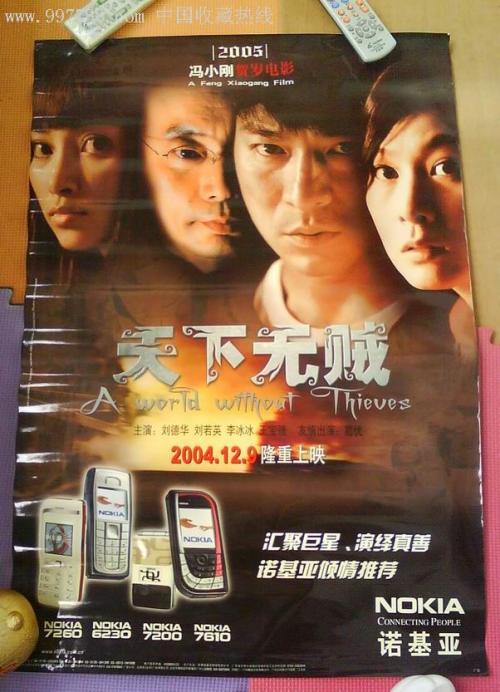德保尔大学文凭毕业证怎么买到